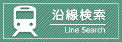 タイトル1